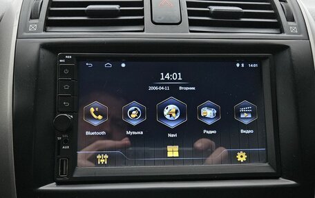 Toyota Corolla, 2008 год, 679 000 рублей, 14 фотография