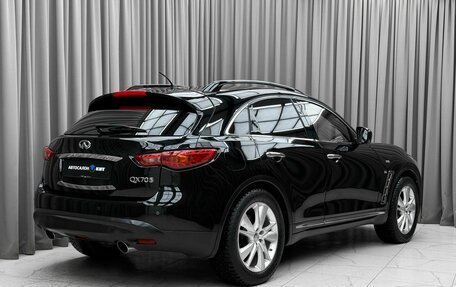 Infiniti QX70, 2015 год, 2 349 000 рублей, 4 фотография