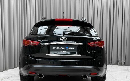 Infiniti QX70, 2015 год, 2 349 000 рублей, 5 фотография