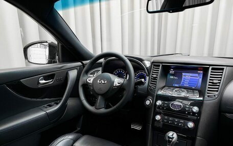 Infiniti QX70, 2015 год, 2 349 000 рублей, 7 фотография