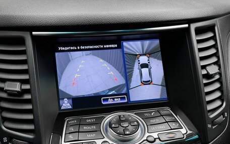 Infiniti QX70, 2015 год, 2 349 000 рублей, 12 фотография