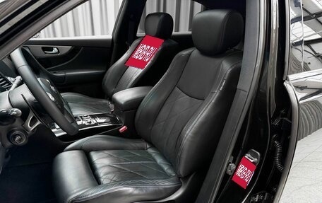 Infiniti QX70, 2015 год, 2 349 000 рублей, 9 фотография