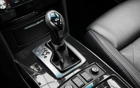 Infiniti QX70, 2015 год, 2 349 000 рублей, 15 фотография