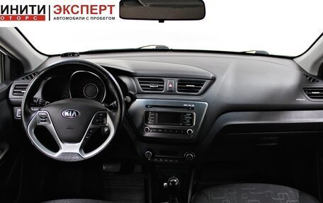 KIA Rio III рестайлинг, 2016 год, 1 239 900 рублей, 7 фотография
