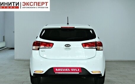 KIA Rio III рестайлинг, 2016 год, 1 239 900 рублей, 5 фотография