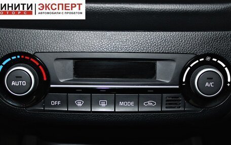 KIA Rio III рестайлинг, 2016 год, 1 239 900 рублей, 12 фотография