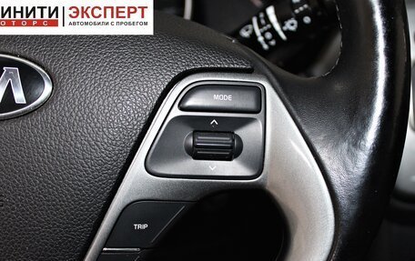 KIA Rio III рестайлинг, 2016 год, 1 239 900 рублей, 15 фотография