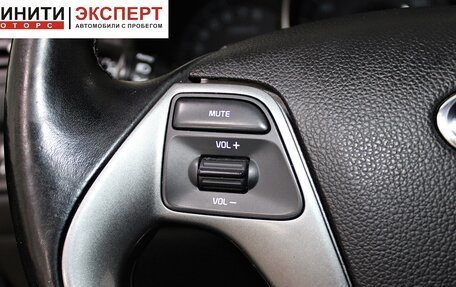 KIA Rio III рестайлинг, 2016 год, 1 239 900 рублей, 14 фотография