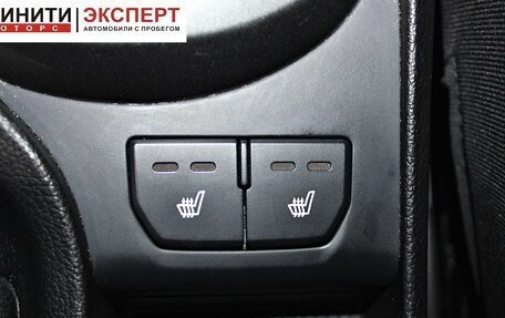 KIA Rio III рестайлинг, 2016 год, 1 239 900 рублей, 16 фотография