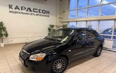 KIA Cerato I, 2007 год, 450 000 рублей, 1 фотография