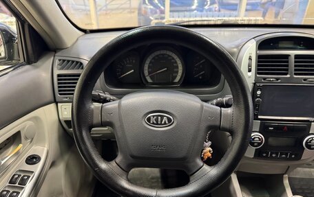 KIA Cerato I, 2007 год, 450 000 рублей, 7 фотография