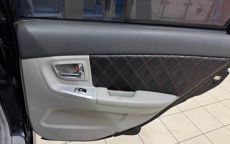 KIA Cerato I, 2007 год, 450 000 рублей, 17 фотография