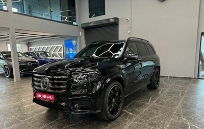 Mercedes-Benz GLS, 2025 год, 21 800 000 рублей, 1 фотография