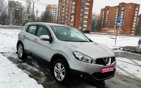 Nissan Qashqai, 2013 год, 1 030 000 рублей, 1 фотография