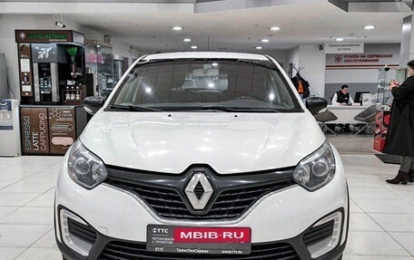 Renault Kaptur I рестайлинг, 2017 год, 1 150 000 рублей, 2 фотография