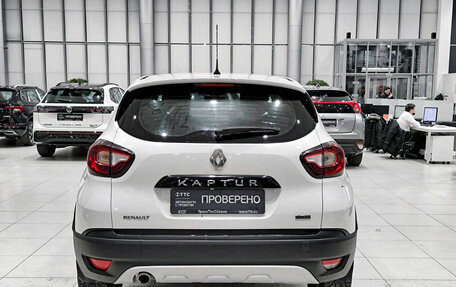 Renault Kaptur I рестайлинг, 2017 год, 1 150 000 рублей, 7 фотография