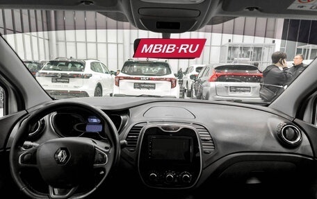 Renault Kaptur I рестайлинг, 2017 год, 1 150 000 рублей, 17 фотография