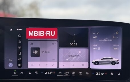 Audi A5, 2025 год, 5 890 000 рублей, 18 фотография