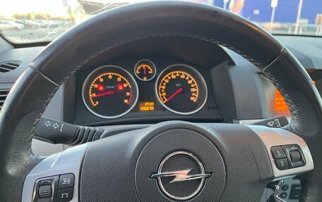 Opel Astra H, 2012 год, 665 000 рублей, 7 фотография