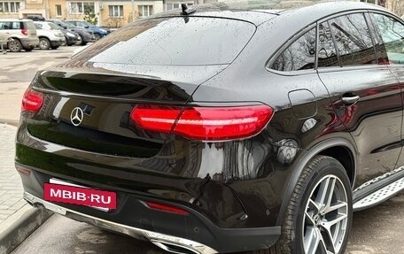 Mercedes-Benz GLE, 2019 год, 5 250 000 рублей, 7 фотография