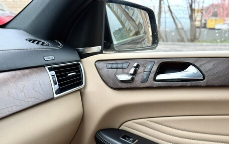 Mercedes-Benz GLE, 2019 год, 5 250 000 рублей, 21 фотография