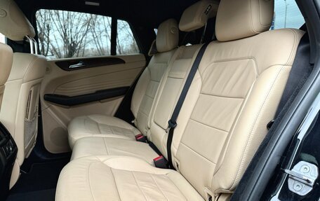 Mercedes-Benz GLE, 2019 год, 5 250 000 рублей, 25 фотография