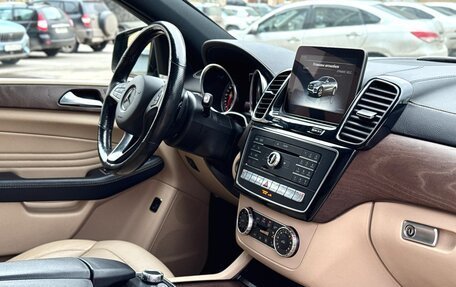 Mercedes-Benz GLE, 2019 год, 5 250 000 рублей, 29 фотография