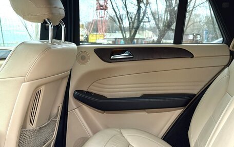 Mercedes-Benz GLE, 2019 год, 5 250 000 рублей, 26 фотография