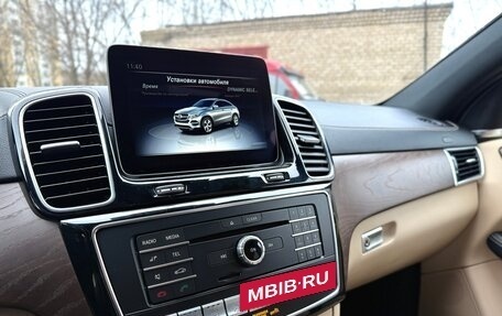 Mercedes-Benz GLE, 2019 год, 5 250 000 рублей, 18 фотография