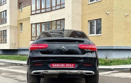 Mercedes-Benz GLE, 2019 год, 5 250 000 рублей, 32 фотография