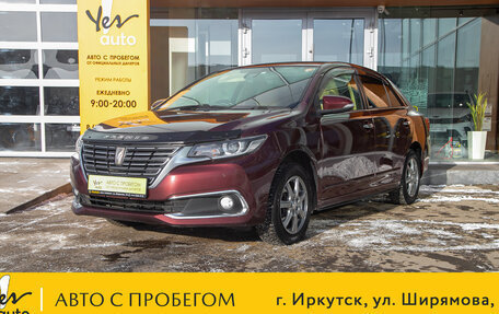 Toyota Premio, 2019 год, 1 749 000 рублей, 2 фотография
