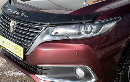 Toyota Premio, 2019 год, 1 749 000 рублей, 4 фотография