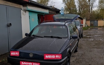 Volkswagen Passat B3, 1992 год, 240 000 рублей, 1 фотография