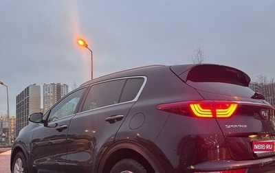 KIA Sportage IV рестайлинг, 2016 год, 1 710 000 рублей, 1 фотография