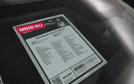 Nissan Murano, 2025 год, 6 770 000 рублей, 7 фотография