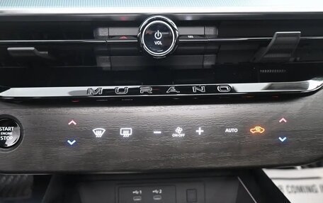 Nissan Murano, 2025 год, 6 770 000 рублей, 14 фотография