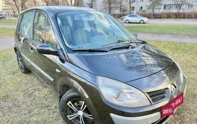 Renault Scenic III, 2007 год, 395 000 рублей, 1 фотография