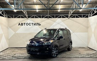 Citroen C3 Picasso I, 2013 год, 799 000 рублей, 1 фотография