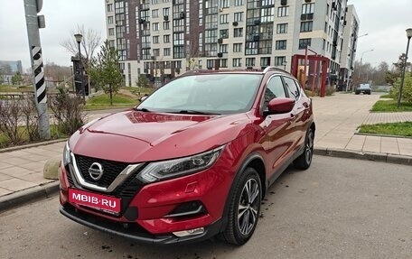 Nissan Qashqai, 2019 год, 1 930 000 рублей, 1 фотография