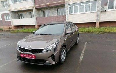 KIA Rio IV, 2022 год, 1 660 000 рублей, 1 фотография