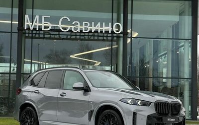 BMW X5, 2025 год, 14 400 000 рублей, 1 фотография
