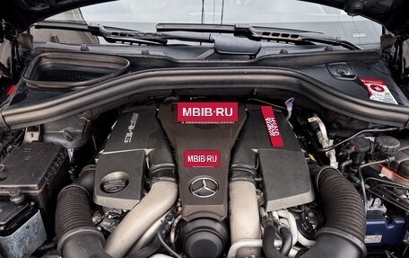 Mercedes-Benz GLS AMG, 2016 год, 5 300 000 рублей, 15 фотография