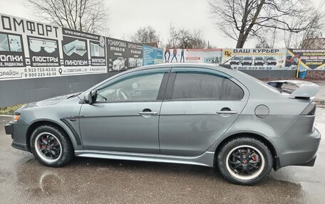 Mitsubishi Lancer IX, 2008 год, 700 000 рублей, 3 фотография