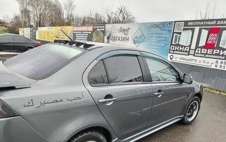 Mitsubishi Lancer IX, 2008 год, 700 000 рублей, 5 фотография