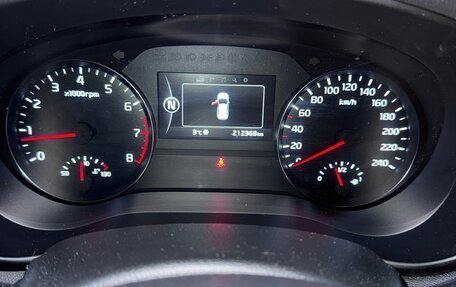 KIA Sportage IV рестайлинг, 2016 год, 1 710 000 рублей, 24 фотография