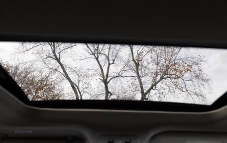 Nissan Murano, 2025 год, 6 290 000 рублей, 14 фотография