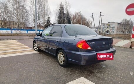 KIA Spectra II (LD), 2006 год, 220 000 рублей, 6 фотография
