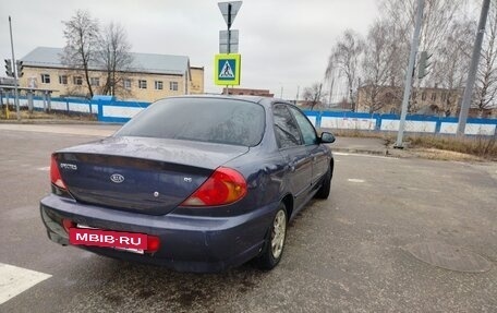 KIA Spectra II (LD), 2006 год, 220 000 рублей, 8 фотография