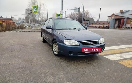 KIA Spectra II (LD), 2006 год, 220 000 рублей, 3 фотография