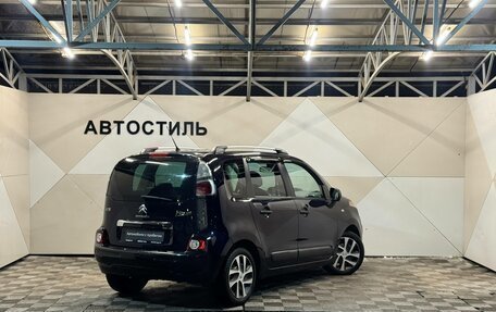 Citroen C3 Picasso I, 2013 год, 799 000 рублей, 7 фотография